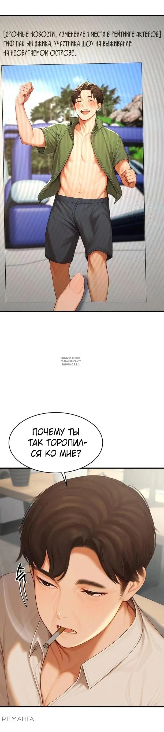 Page 17.000