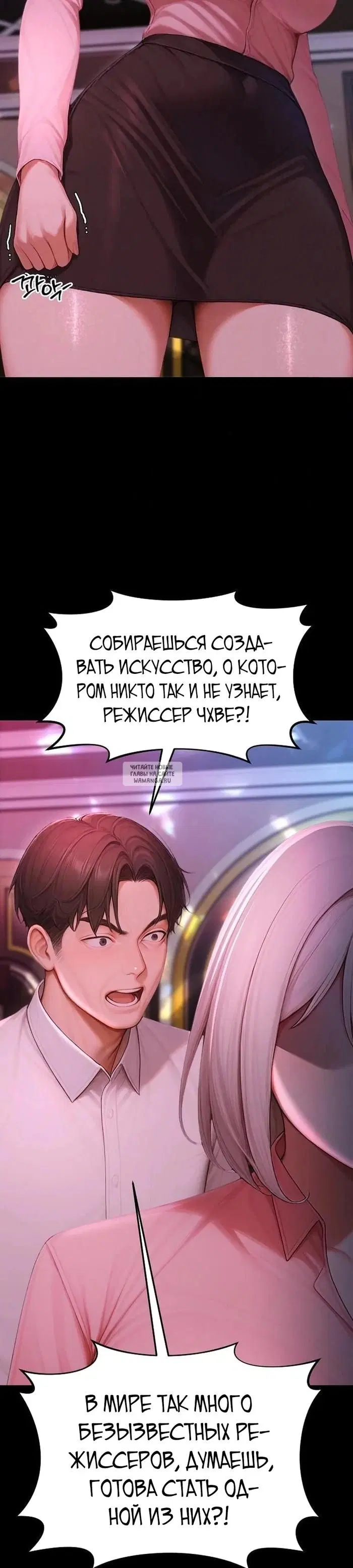 Page 17.000