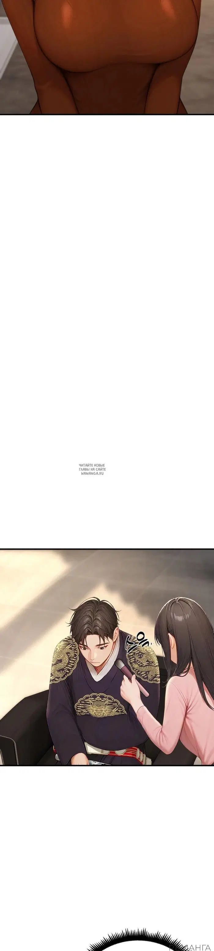 Page 18.000