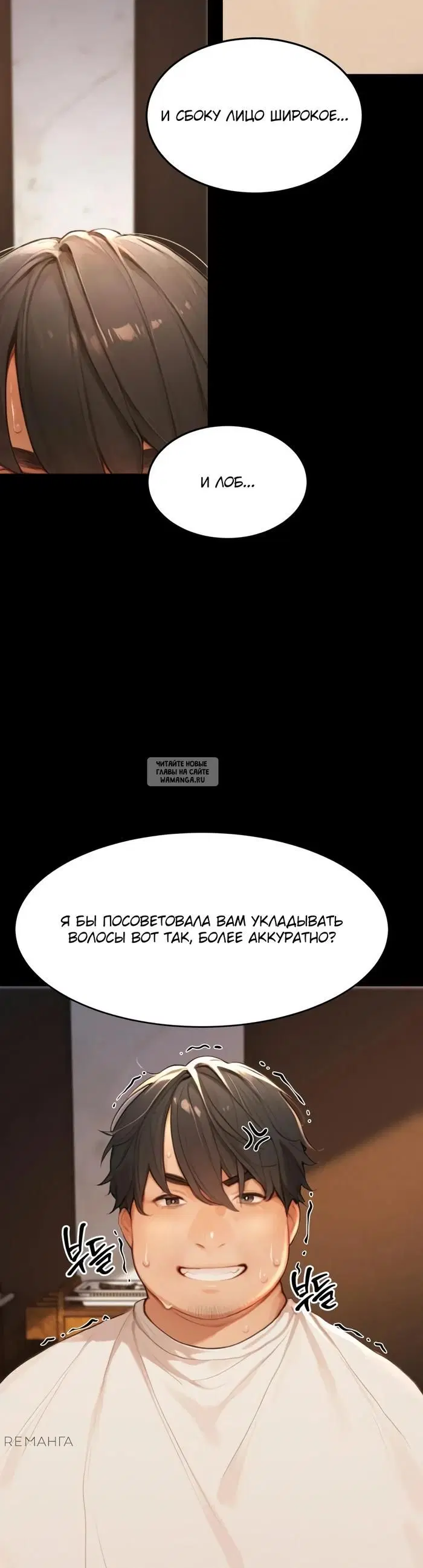 Page 18.000