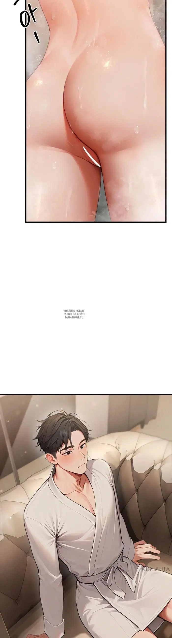 Page 19.000
