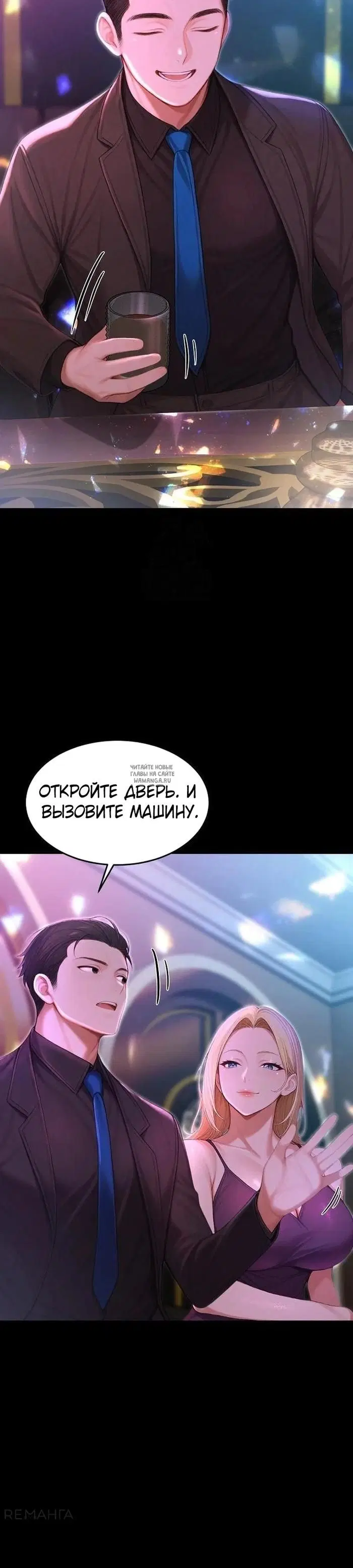 Page 19.000