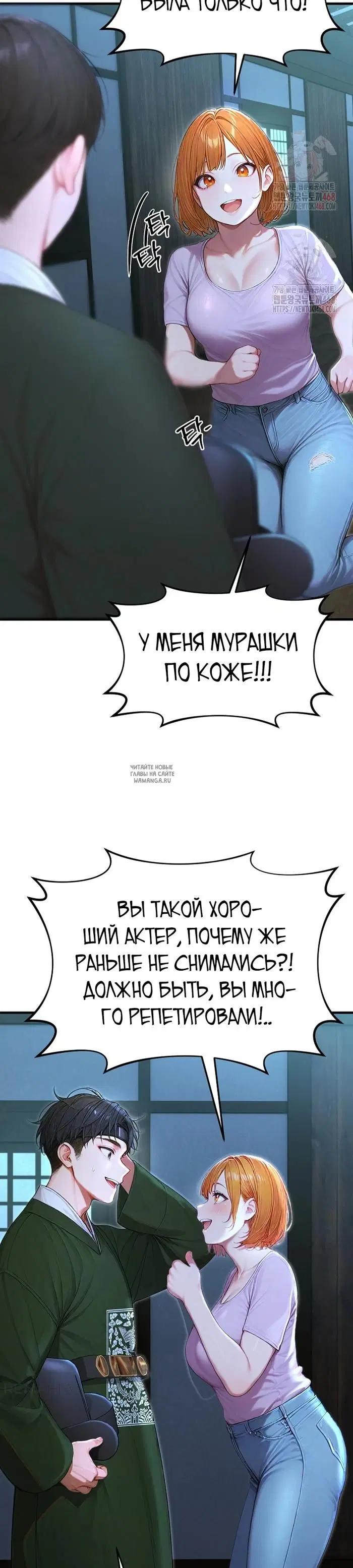 Page 19.000