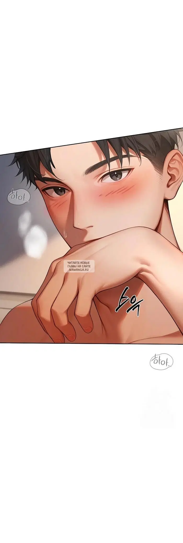Page 19.000