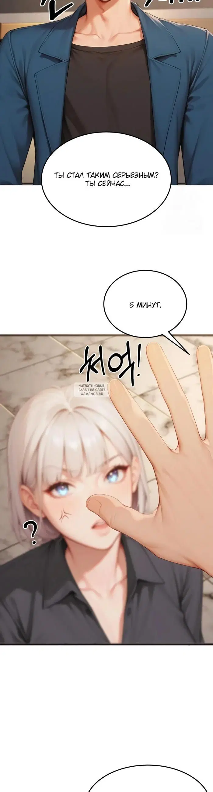 Page 19.000