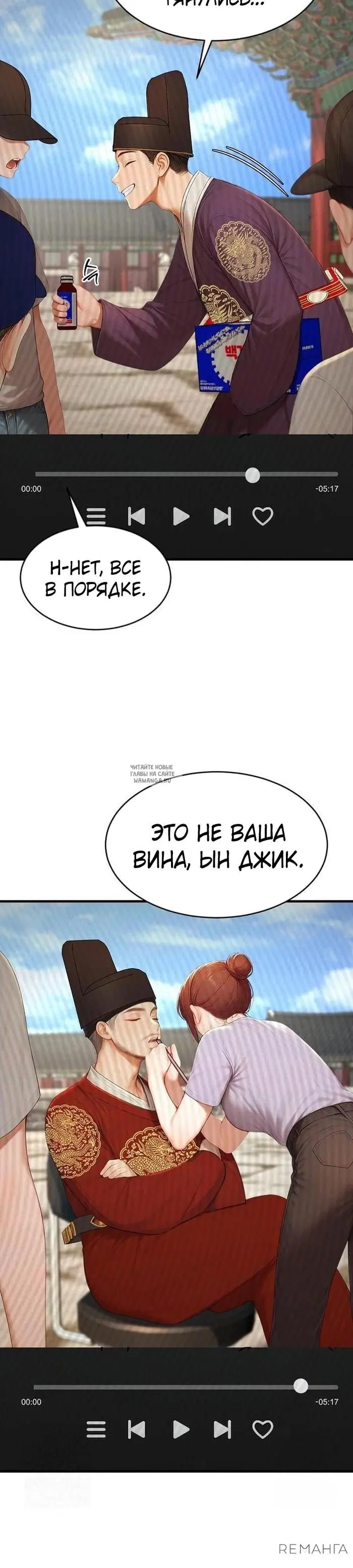 Page 10.000