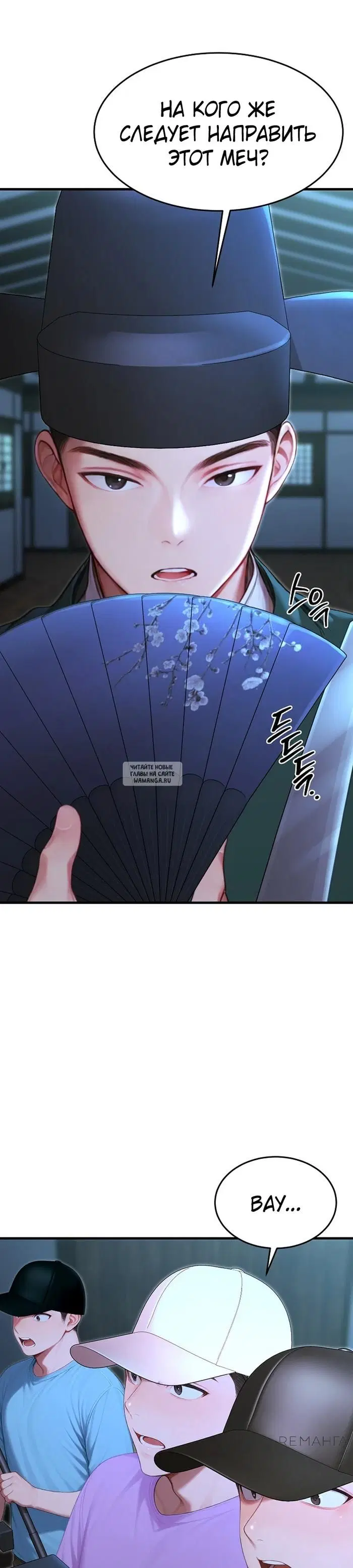 Page 10.000