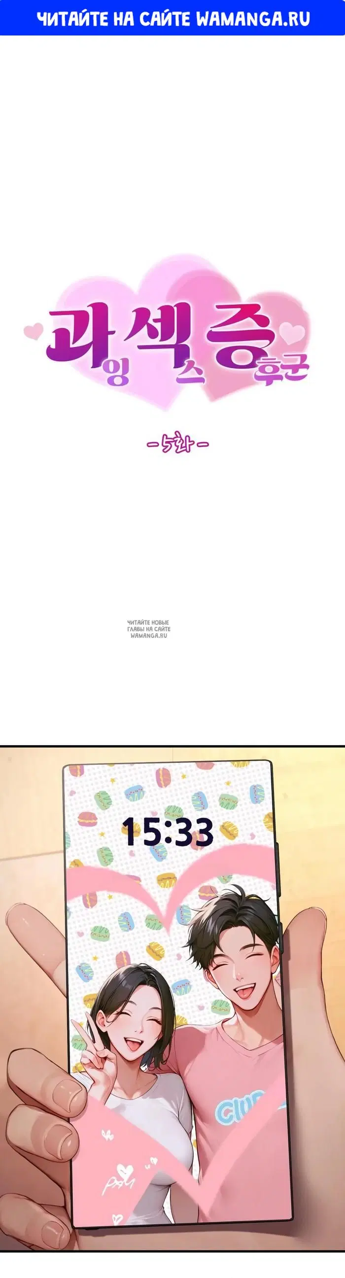 Page 1.000