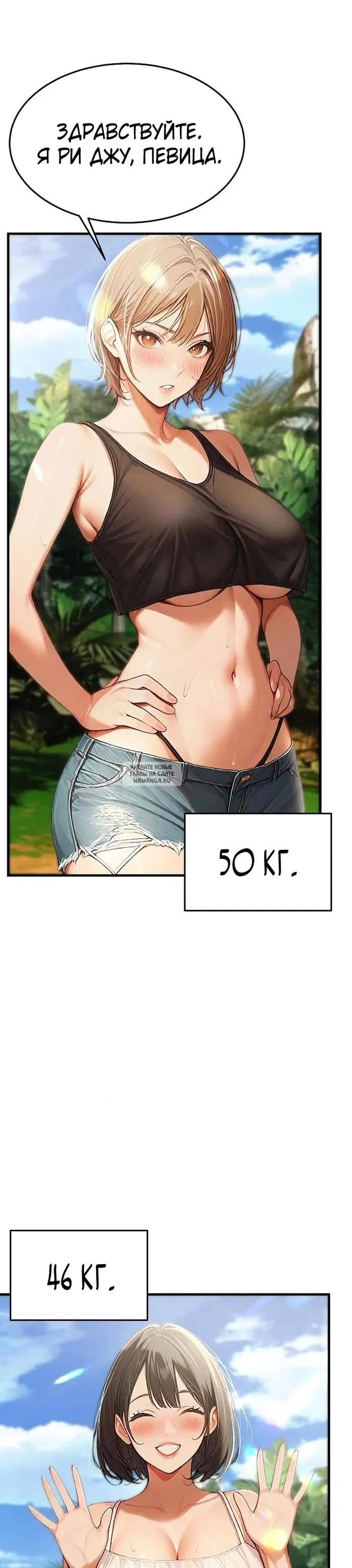 Page 12.000
