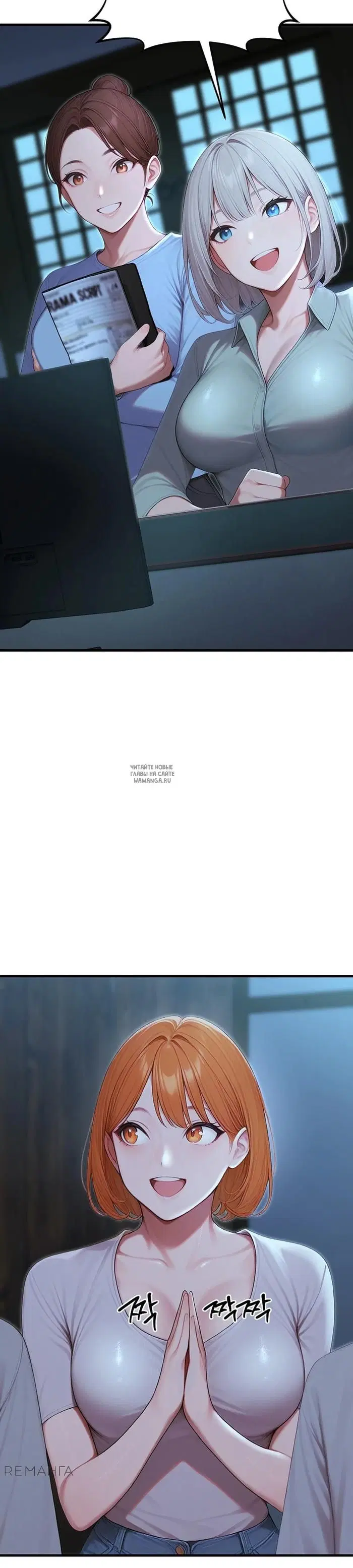 Page 12.000