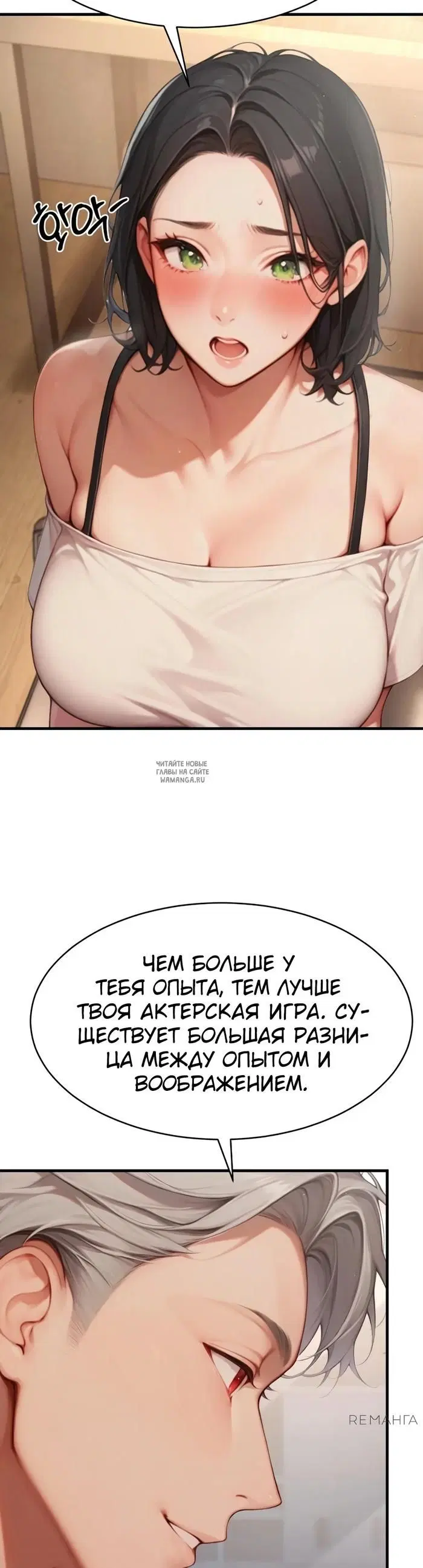Page 13.000