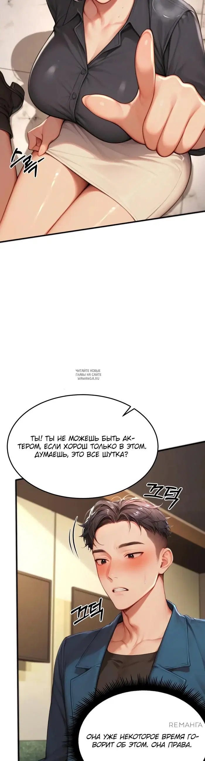 Page 13.000