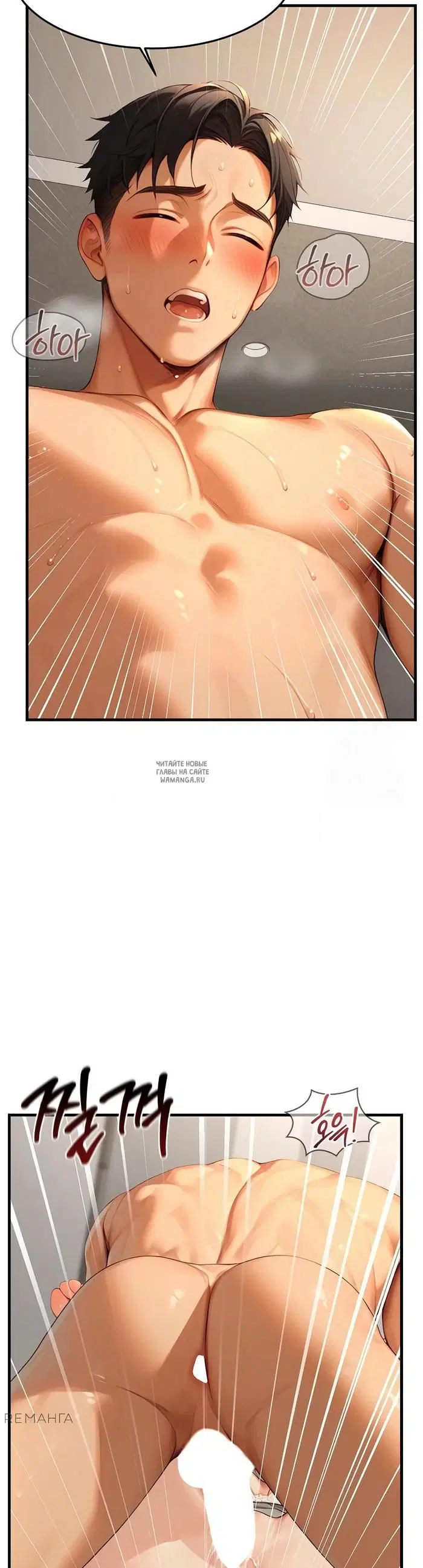 Page 24.000