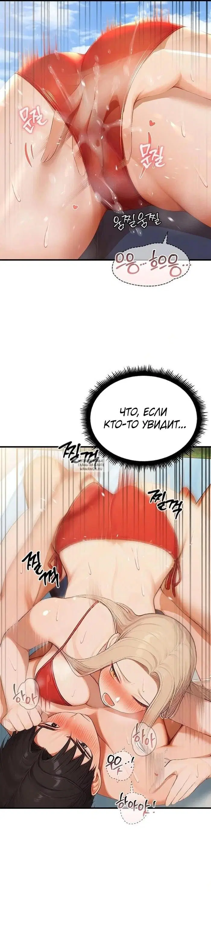 Page 24.000