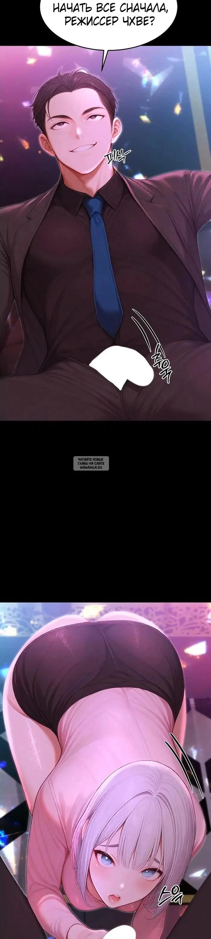 Page 24.000