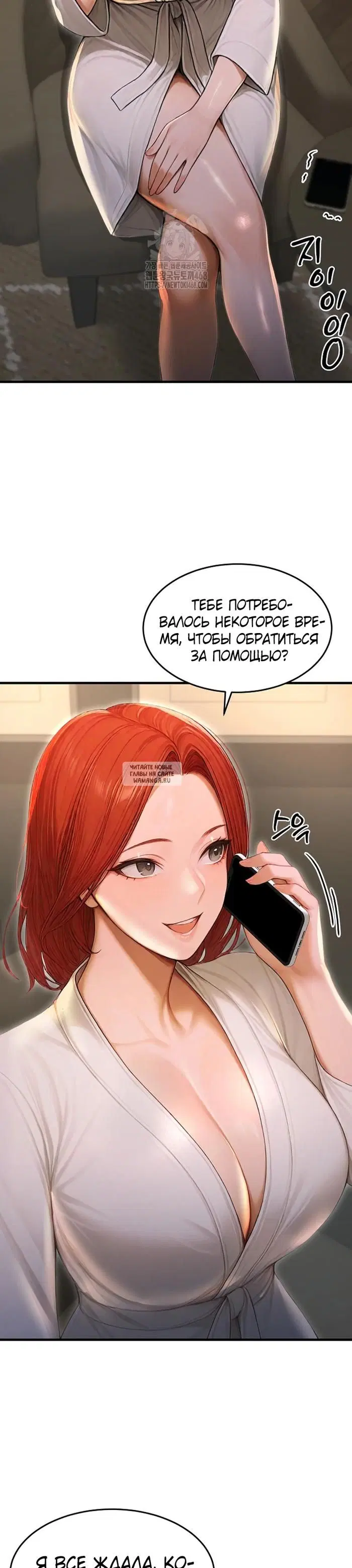 Page 24.000