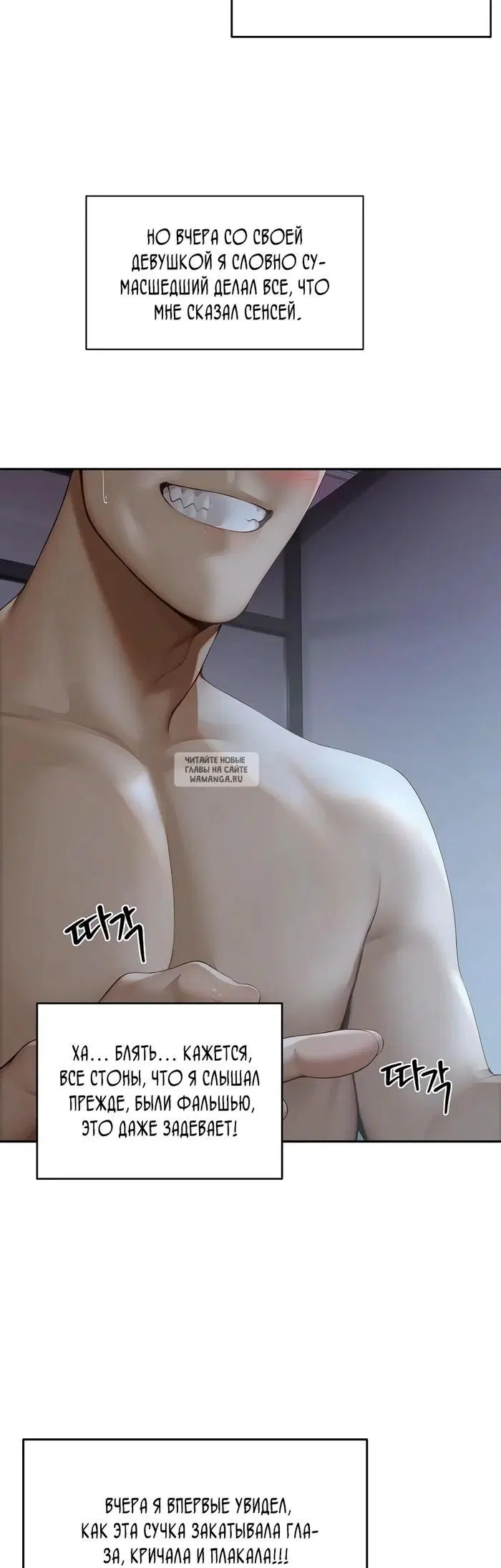 Page 24.000