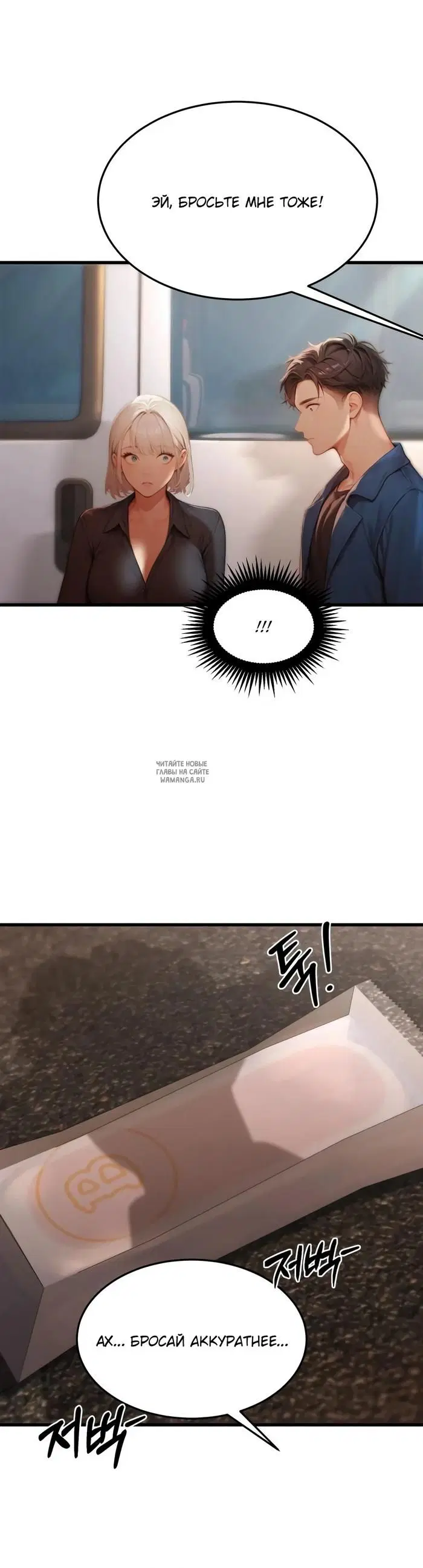 Page 24.000
