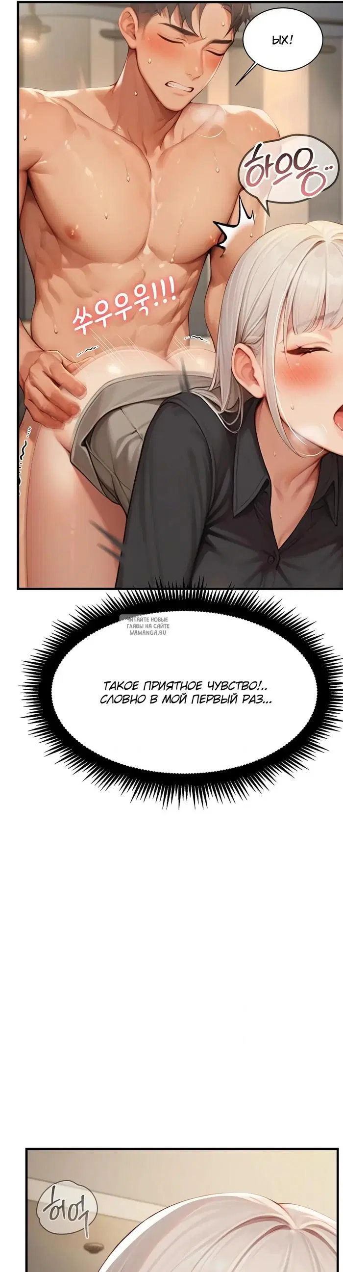 Page 24.000
