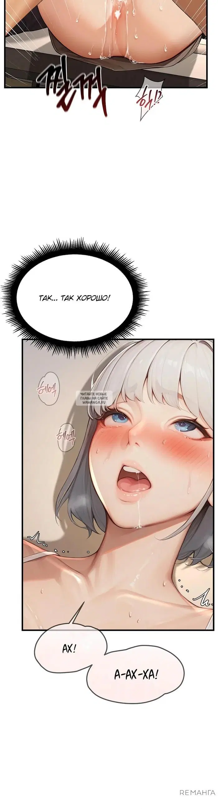 Page 25.000