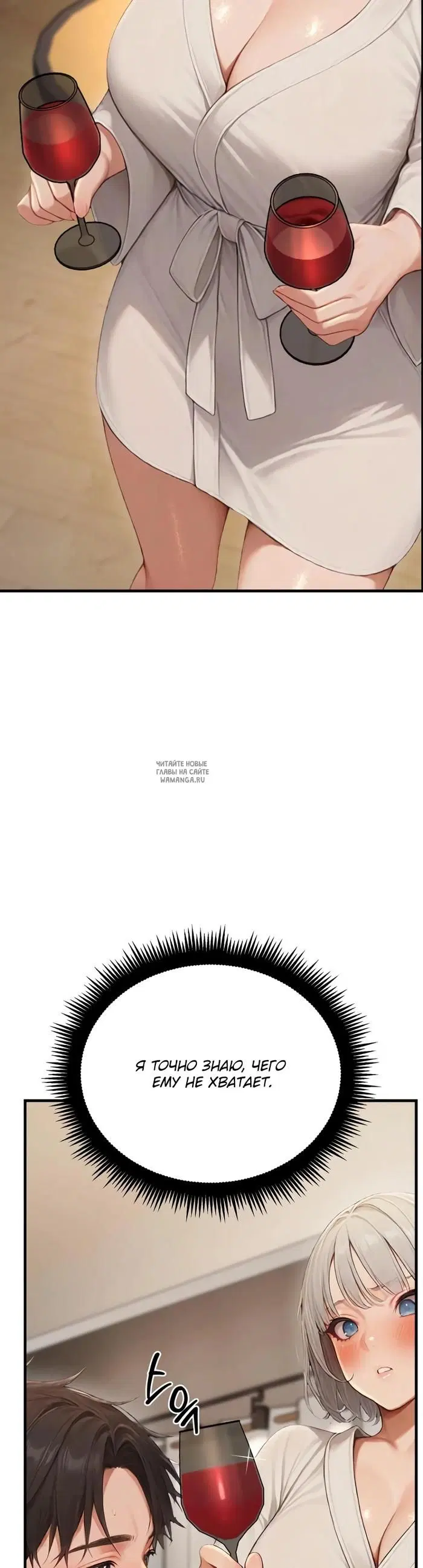 Page 25.000