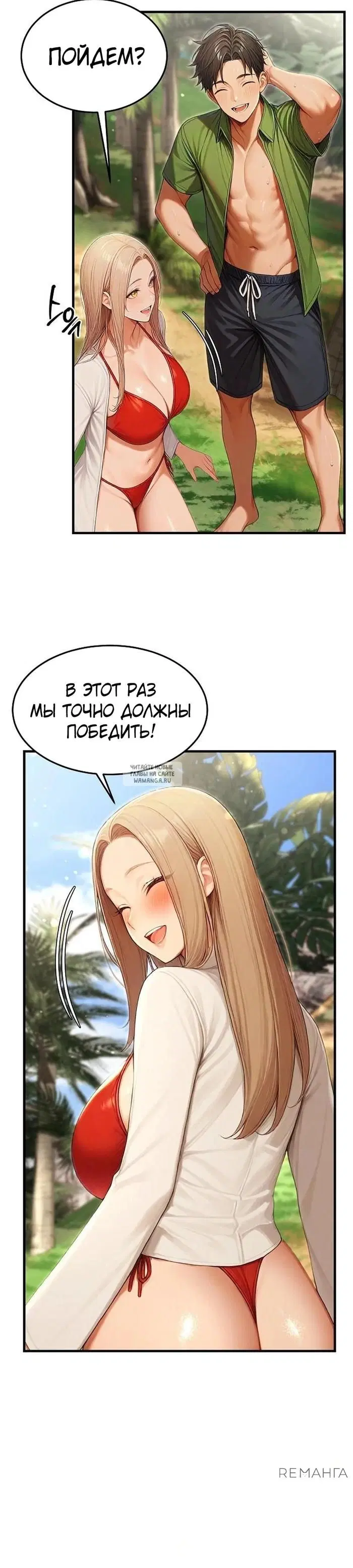 Page 25.000