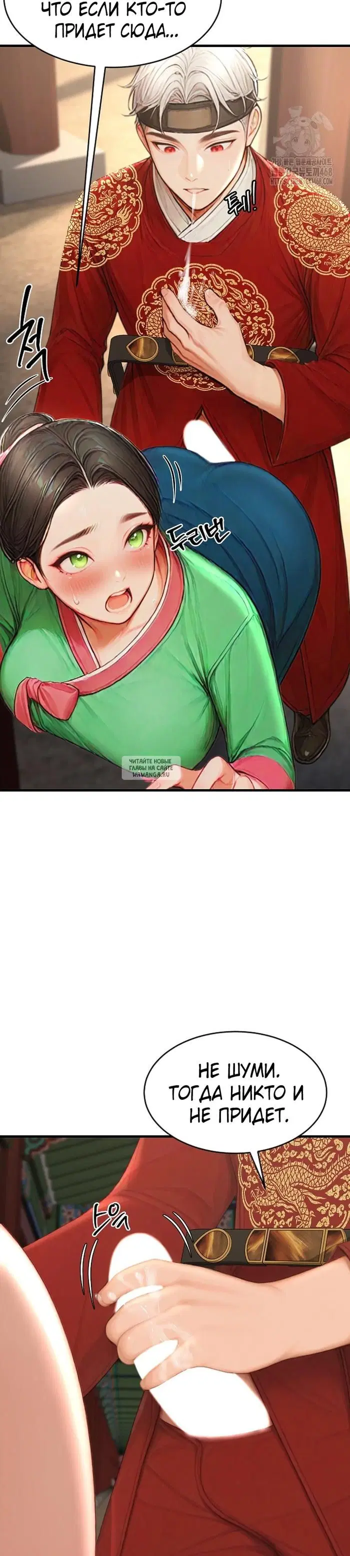Page 25.000