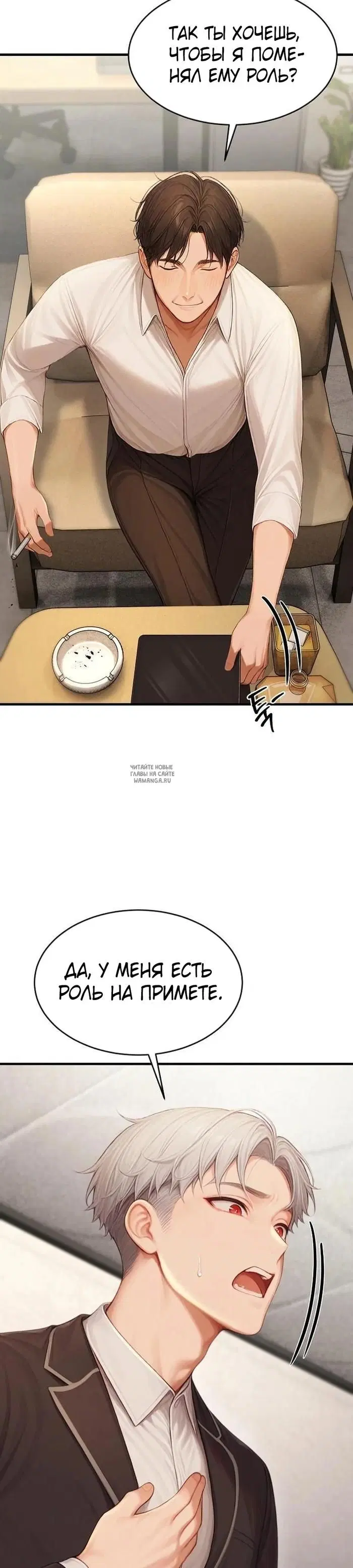 Page 25.000