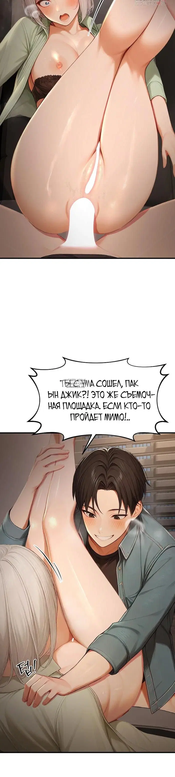 Page 25.000