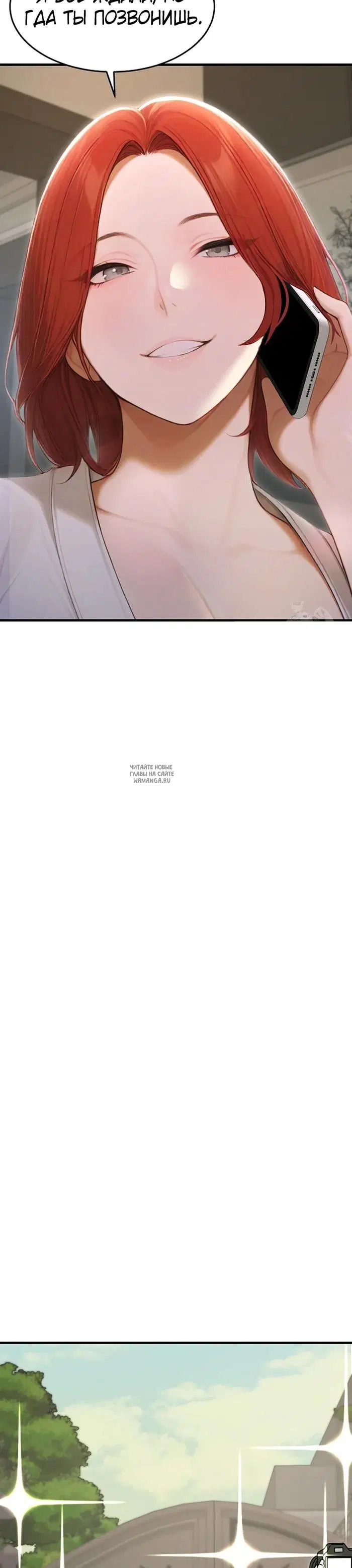 Page 25.000