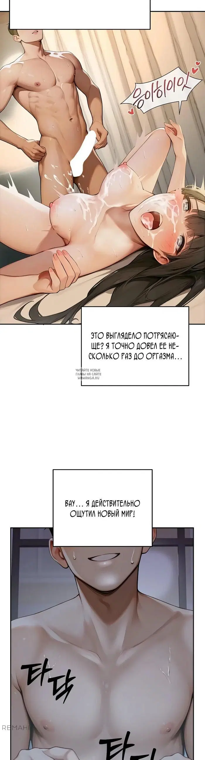 Page 25.000