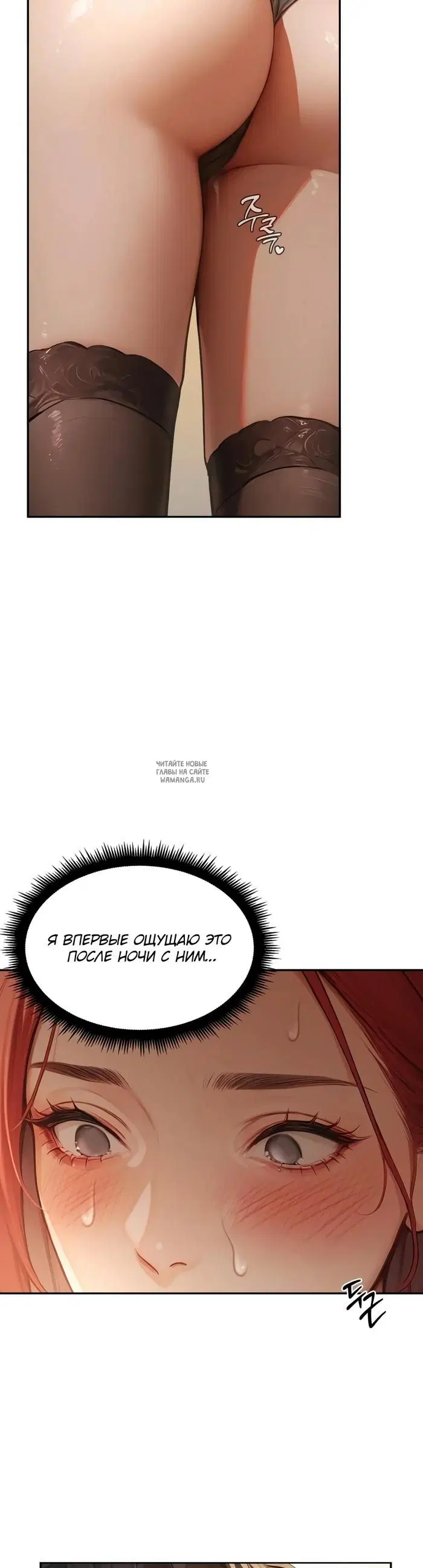 Page 25.000