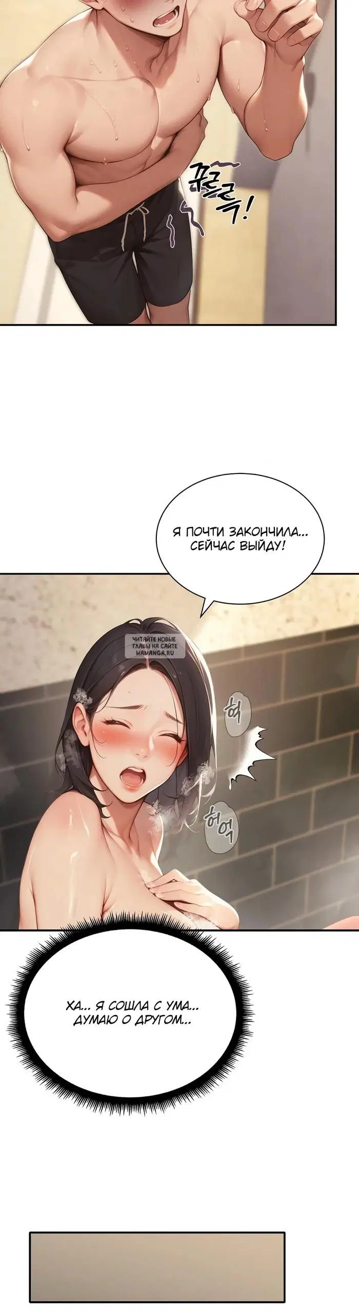 Page 25.000
