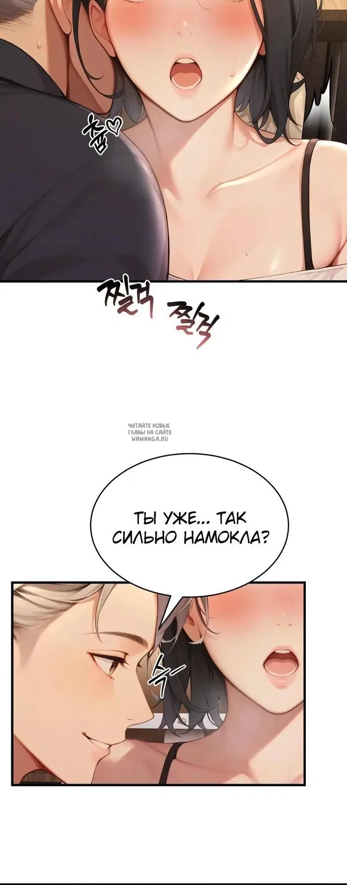 Page 25.000