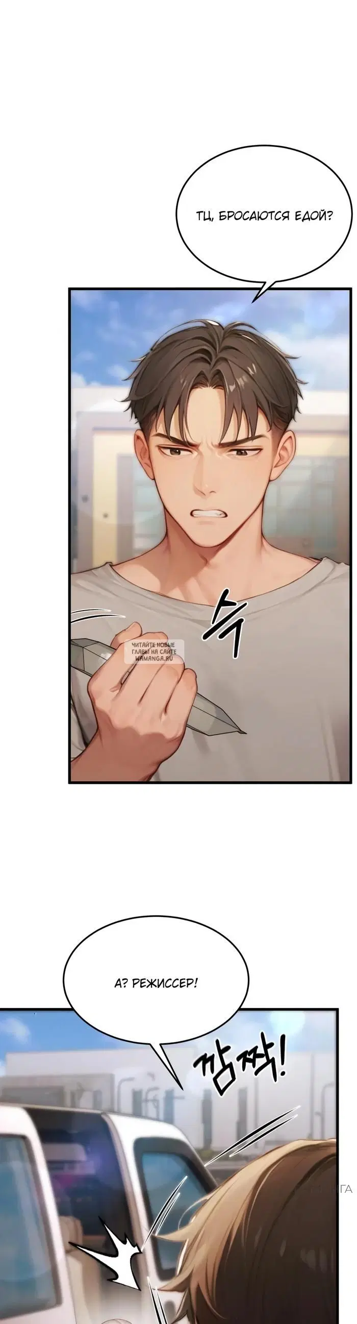 Page 25.000