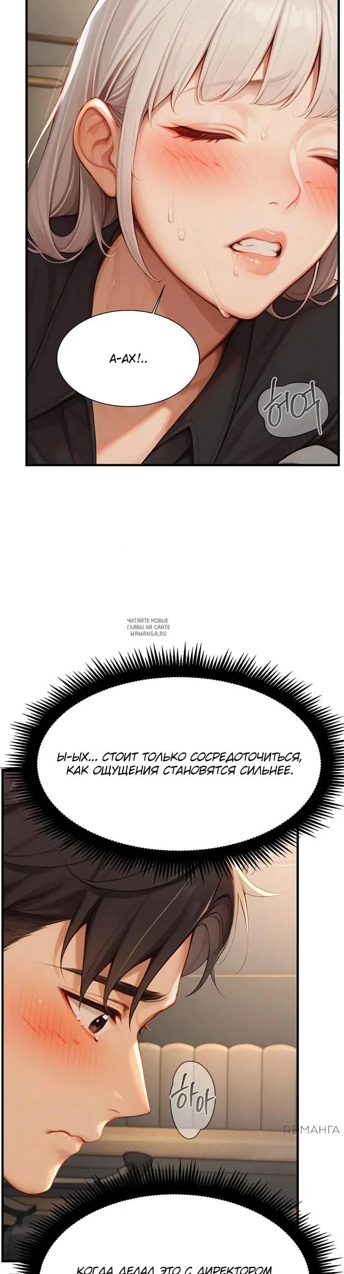 Page 25.000