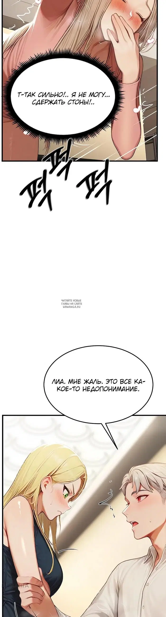 Page 26.000