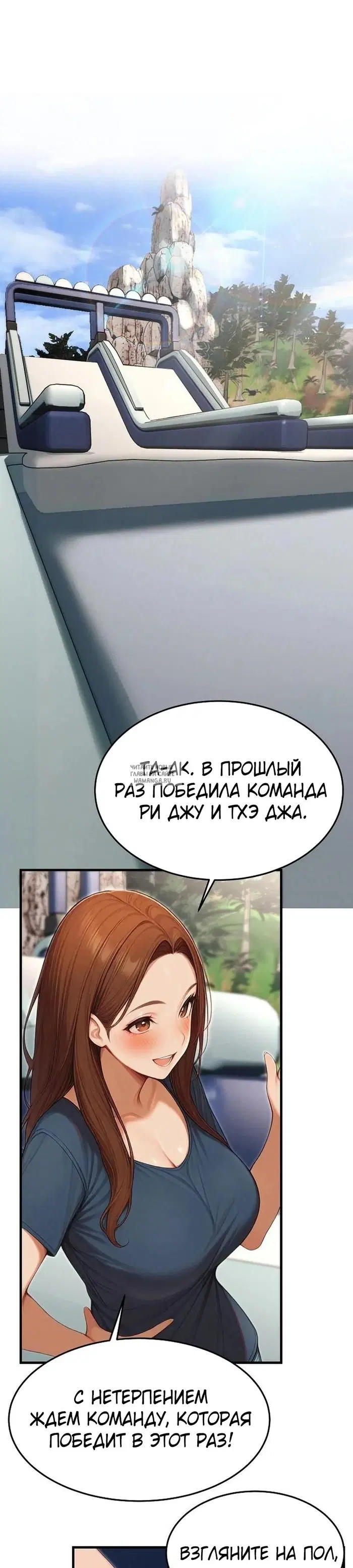Page 26.000