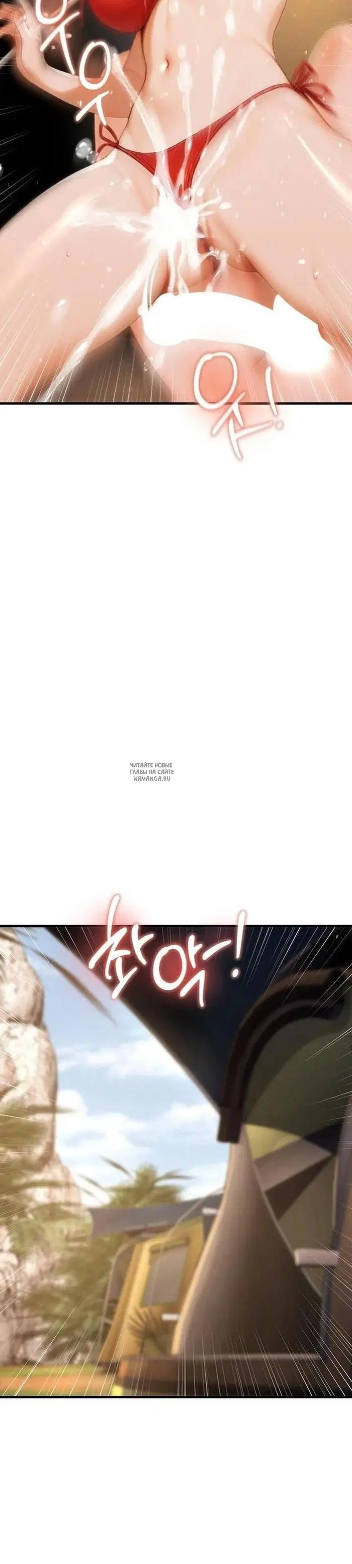 Page 26.000