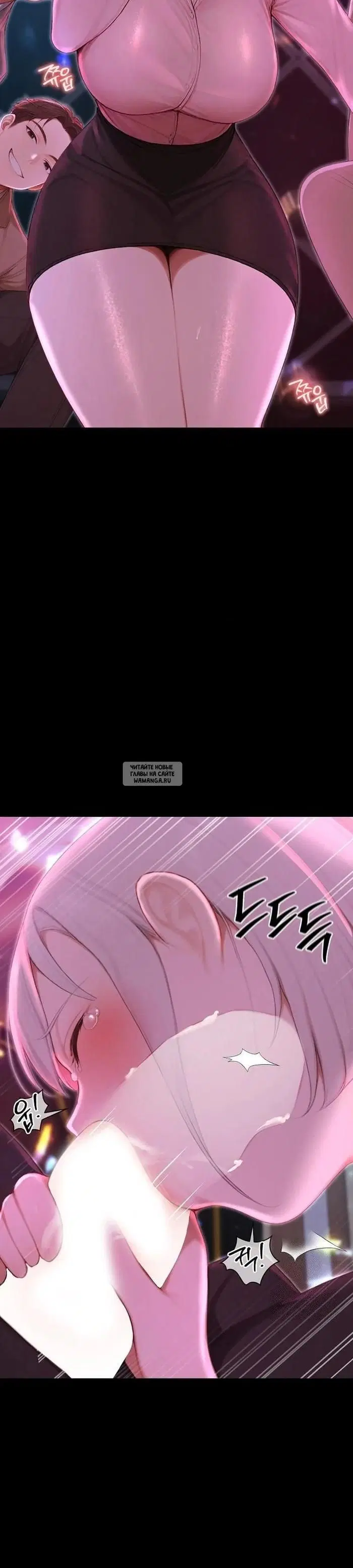 Page 26.000