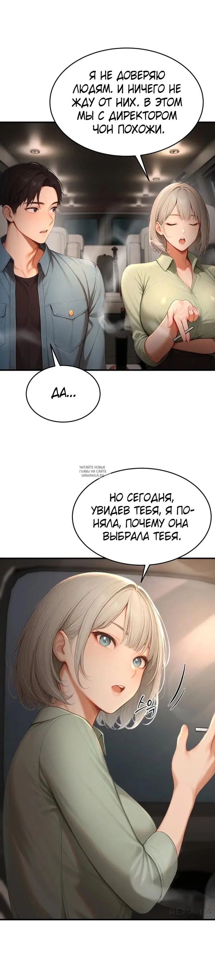 Page 26.000