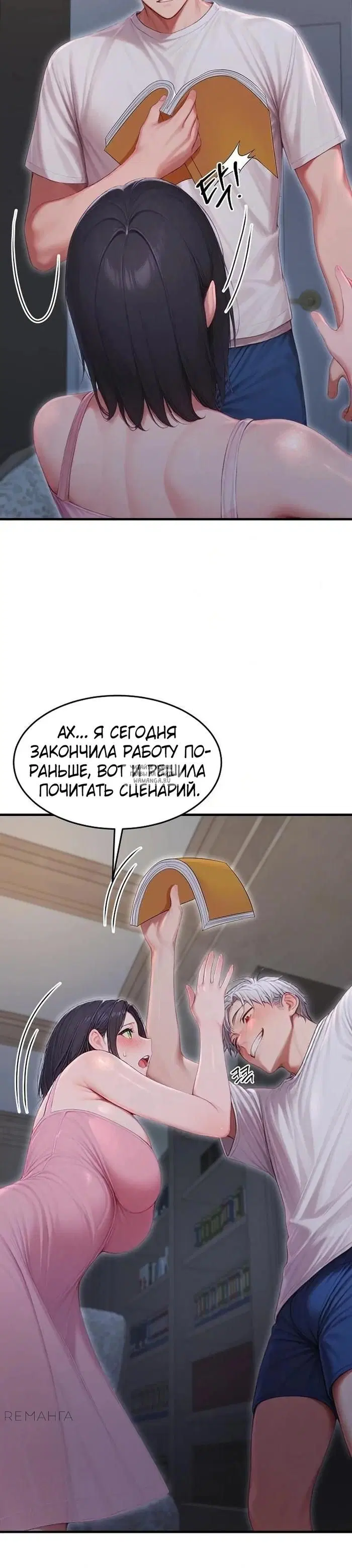 Page 26.000