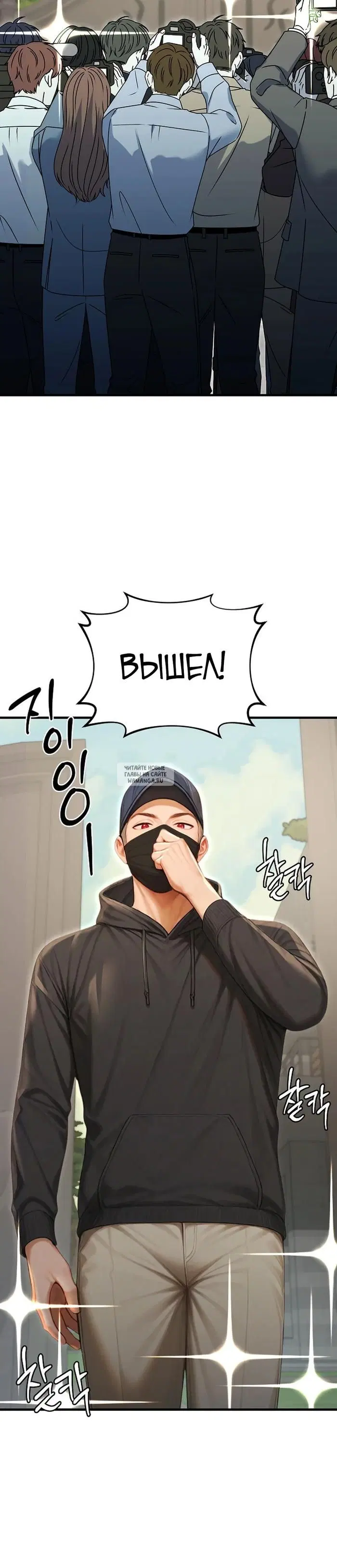 Page 26.000