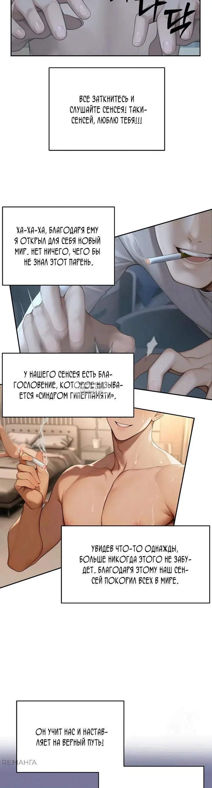 Page 26.000