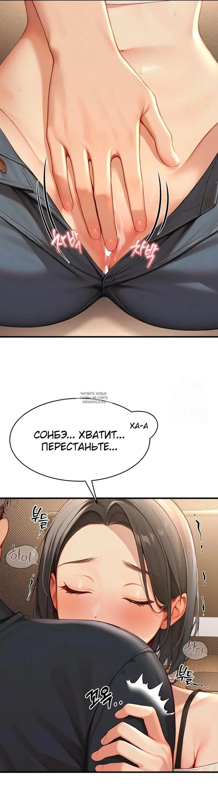 Page 26.000