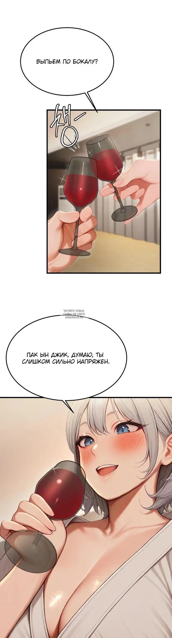 Page 27.000