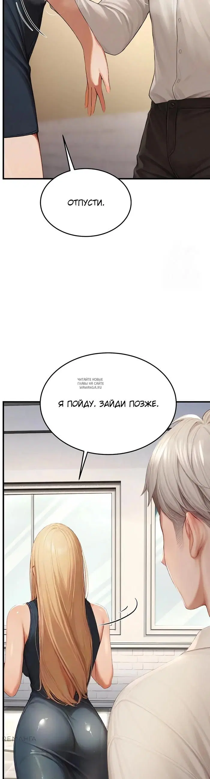 Page 27.000