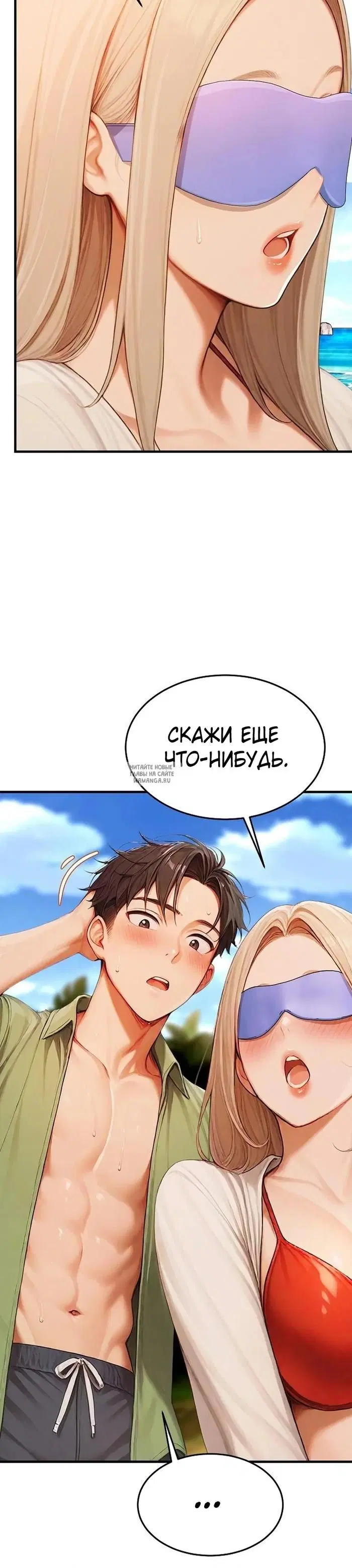 Page 27.000