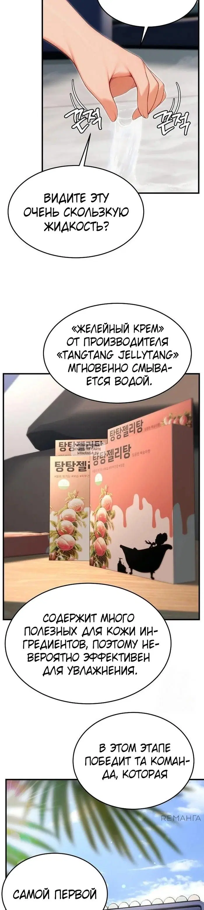 Page 27.000