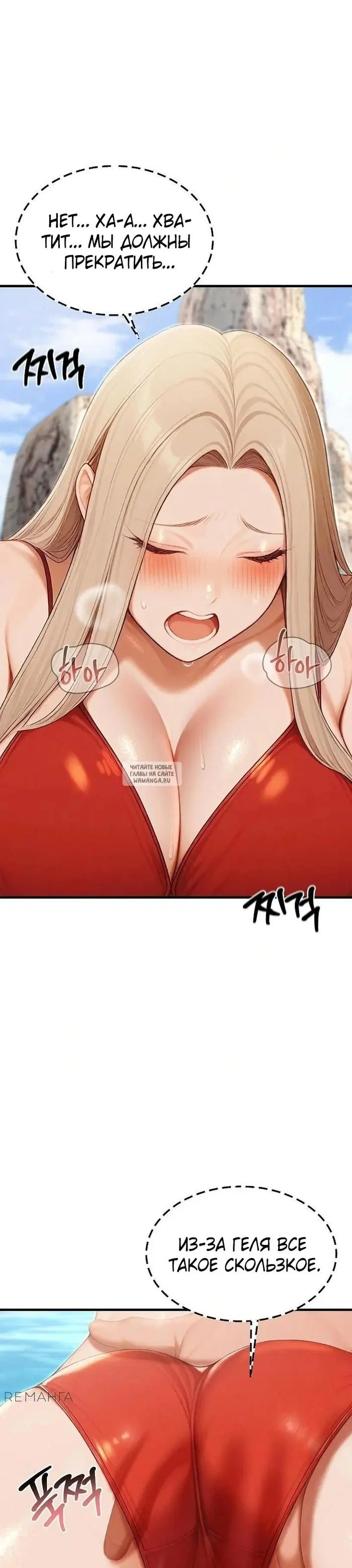 Page 27.000
